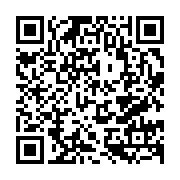 qrcode:http://info241.info/meurtre-de-michelle-ngoua-pour-le-pere-d-un-des-suspects-nos,9371