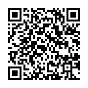 qrcode:http://info241.info/gabon-kenya-une-cour-supreme-historique-vs-une-cour,3077