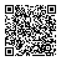 qrcode:http://info241.info/un-ancien-ministre-d-ali-bongo-elu-president-du-centre-gabonais,7605