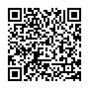 qrcode:http://info241.info/mali-deux-chaines-privees-francaises-suspendues-pour-fausses,2617