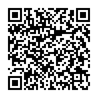 qrcode:https://info241.info/legislatives-et-locales-2025-le-ministere-de-l-interieur-dement,10416
