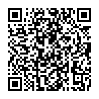qrcode:https://info241.info/investiture-d-oligui-nguema-les-premiers-indices-laches-par-le,10271