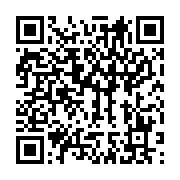 qrcode:https://info241.info/stephane-tiki-nous-souhaitons-que-le-gabon-rejoigne-le,9184