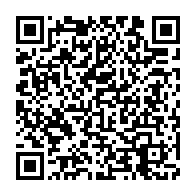 qrcode:https://info241.info/le-gabon-veut-generaliser-la-dematerialisation-des-paiements-par,10703
