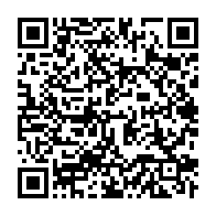 qrcode:https://info241.info/fin-de-transition-au-gabon-le-ctri-annonce-sa-dissolution-et-le,10305
