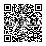 qrcode:https://info241.info/le-gabon-a-l-exposition-universelle-d-osaka-vitrine,10701