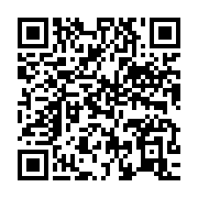 qrcode:https://info241.info/pourquoi-bongoharam-ali9-va-dribbler-tous-les-gabonais-aux,287