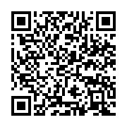 qrcode:https://info241.info/cherchant-le-buzz-un-jeune-gabonais-jete-en-prison-pour,10257