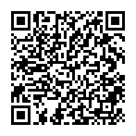 qrcode:https://info241.info/presidentielle-2016-le-requisitoire-du-front-uni-de-l-opposition,1391