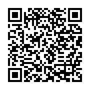 qrcode:https://info241.info/gabon-l-activiste-bandecon-en-chef-annonce-son-retour-a-l,10368