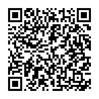 qrcode:https://info241.info/ndambo-d-or-2025-cinq-stars-gabonaises-en-lice-pour-le-titre-de,10506