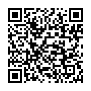 qrcode:https://info241.info/le-dialogue-national-inclusif-du-gabon-reserve-a-580,8750