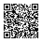 qrcode:https://info241.info/oyem-une-mamie-gabonaise-de-75-ans-portee-disparue-en-foret,9504