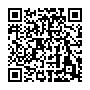 qrcode:https://info241.info/des-eleves-gabonais-d-un-lycee-catholique-de-port-gentil,10117