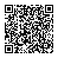 qrcode:https://info241.info/les-heros-de-la-resistance-gabonaise-mis-a-l-honneur-dans-une,9337