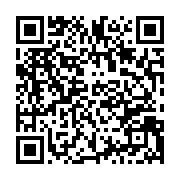qrcode:https://info241.info/le-comite-de-suivi-du-dialogue-d-ali-bongo-lance-enfin-ses,3305