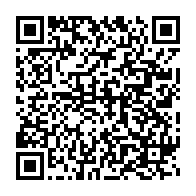 qrcode:https://info241.info/le-nouveau-president-de-l-assemblee-nationale-gabonaise-connu-le,4097