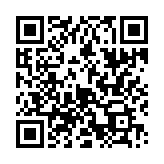 qrcode:https://info241.info/ali-bongo-est-heureux-comme-jamais,4834