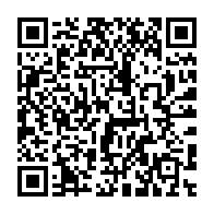 qrcode:https://info241.info/les-images-de-la-manif-parisienne-pour-la-liberation-d-annie-lea,952