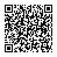 qrcode:https://info241.info/soutien-du-pdg-au-ctri-la-presidence-gabonaise-prise-au-piege-de,9544