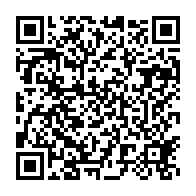 qrcode:https://info241.info/concours-de-l-enm-apres-5-ans-de-gel-la-justice-gabonaise-va,10662