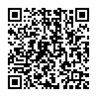 qrcode:https://info241.info/presidentielle-2023-tout-sauf-ali-bongo-et-le-pdg-lance-la,8056