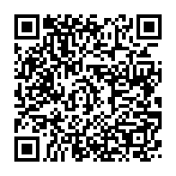 qrcode:https://info241.info/ckilsenpensent-les-gabonais-la-cherte-et-la-rarete-de-l-huile,7418