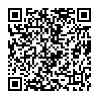 qrcode:https://info241.info/a-la-decouverte-du-transgabonais-immersion-pedagogique-pour-les,10568