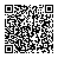 qrcode:https://info241.info/deces-de-l-opposant-gabonais-et-depute-de-la-transition-richard,8897