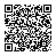 qrcode:https://info241.info/guy-nzouba-ndama-officiellement-candidat-a-la-presidentielle,1717