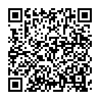 qrcode:https://info241.info/le-president-de-l-upg-mathieu-mboumba-nziengui-renverse-par-ses,8258