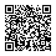 qrcode:https://info241.info/la-police-gabonaise-gaze-des-syndicalistes-au-siege-de-leur,4375