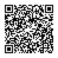 qrcode:https://info241.info/presidentielle-2023-gabon-d-abord-preche-contre-l-abstention-cet,7445