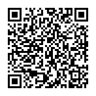 qrcode:https://info241.info/nouvelle-loi-sur-les-partis-politiques-au-gabon-12-mois-2-pour,10570