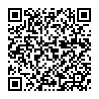 qrcode:https://info241.info/transition-au-gabon-les-journalistes-en-seminaire-pour-defendre,9542