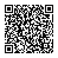 qrcode:https://info241.info/la-chefferie-orungu-reprouve-la-nomination-d-edmond-mvou-tsinga,5773