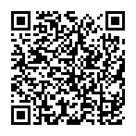 qrcode:https://info241.info/coup-d-etat-manque-du-7-janvier-2019-le-proces-des-survivants-s,5906