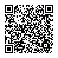 qrcode:https://info241.info/aisha-yamav-l-on-gagnerait-a-alleger-les-restrictions-liees-au,5568