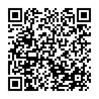 qrcode:https://info241.info/gabon-les-deputes-de-retour-ce-lundi-pour-session-courte-de-27,10824