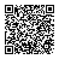 qrcode:https://info241.info/port-gentil-le-maire-de-la-transition-decline-son-programme-d,8697