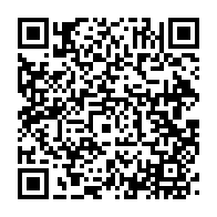 qrcode:https://info241.info/les-resultats-du-baccalaureat-gabonais-session-2021-disponibles,6066