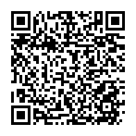 qrcode:https://info241.info/pour-le-ministre-gabonais-de-la-sante-la-grogne-antivax-covid-n,6349
