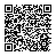 qrcode:https://info241.info/alfred-mabika-mouyama-de-la-poste-gabonaise-l-exil-politique-en,9530