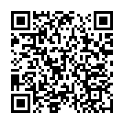 qrcode:https://info241.info/youpi-raymond-ndong-sima-n-est-pas-sur-la-liste-noire-des,3085