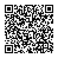 qrcode:https://info241.info/jean-pierre-nzoghe-nguema-un-intrepide-opposant-au-regime-bongo,6171