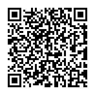 qrcode:https://info241.info/la-france-reconnait-avoir-mene-une-guerre-au-cameroun-lors-de-la,2511