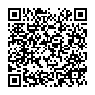 qrcode:https://info241.info/surcouts-et-inefficacite-l-impasse-des-routes-en-beton-au-gabon,9415