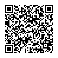 qrcode:https://info241.info/locales-et-legislatives-2025-confus-immongault-donne-72h-de,10787