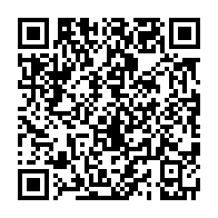 qrcode:https://info241.info/afrique-du-sud-ramaphosa-cree-une-commission-d-enquete-sur-les,2428