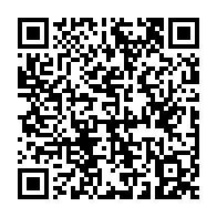 qrcode:https://info241.info/gabon-quand-la-motion-de-soutien-du-pdg-a-ses-tombeurs-du-ctri,9526